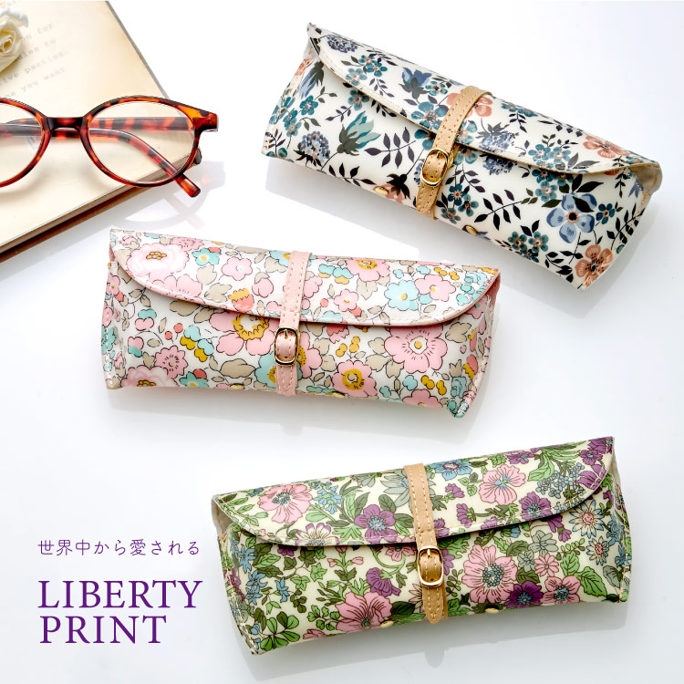 LIBERTY PRINT】 リバティプリント レディース メガネケース